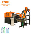 SGS ISO PET Stretch Blowing Machine Plastic Bottle Manufacturing 3900KG
